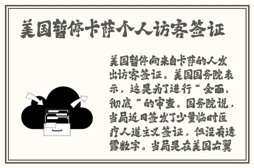 芒果视频看片版在线下载