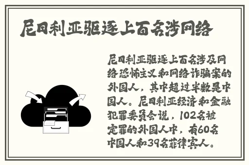 24小时日本高清Www